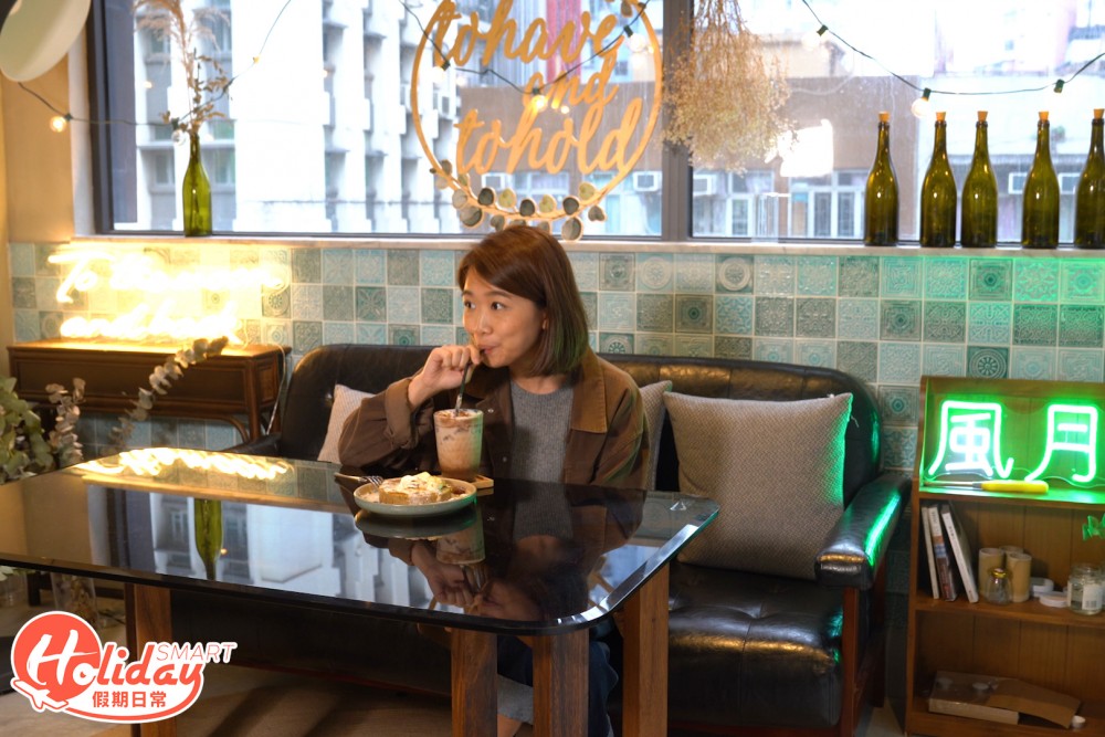 618上海街 露天Cafe 蟲二