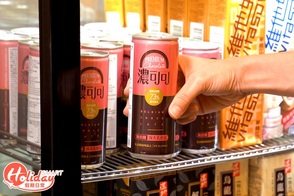 荃灣海之戀 台式火鍋 任食和牛