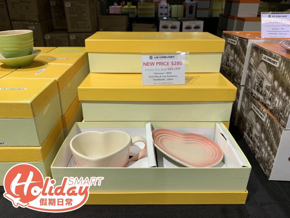 Le creuset 廚具