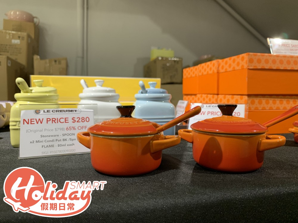 Le creuset 廚具