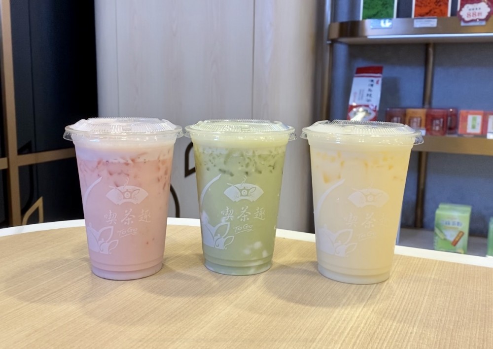 天仁茗茶 雀巢 乳酪特飲