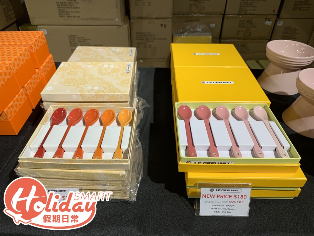 Le creuset 廚具