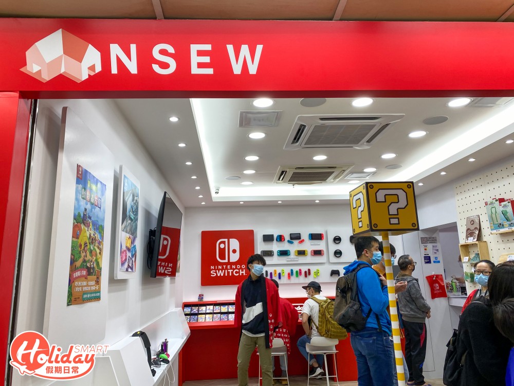 【Switch遊戲】香港首間Switch正規商品販賣店!