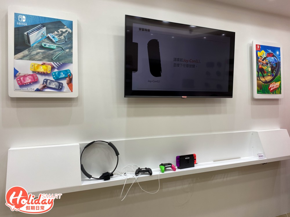 【Switch遊戲】香港首間Switch正規商品販賣店!