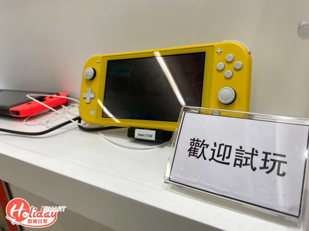 【Switch遊戲】香港首間Switch正規商品販賣店!