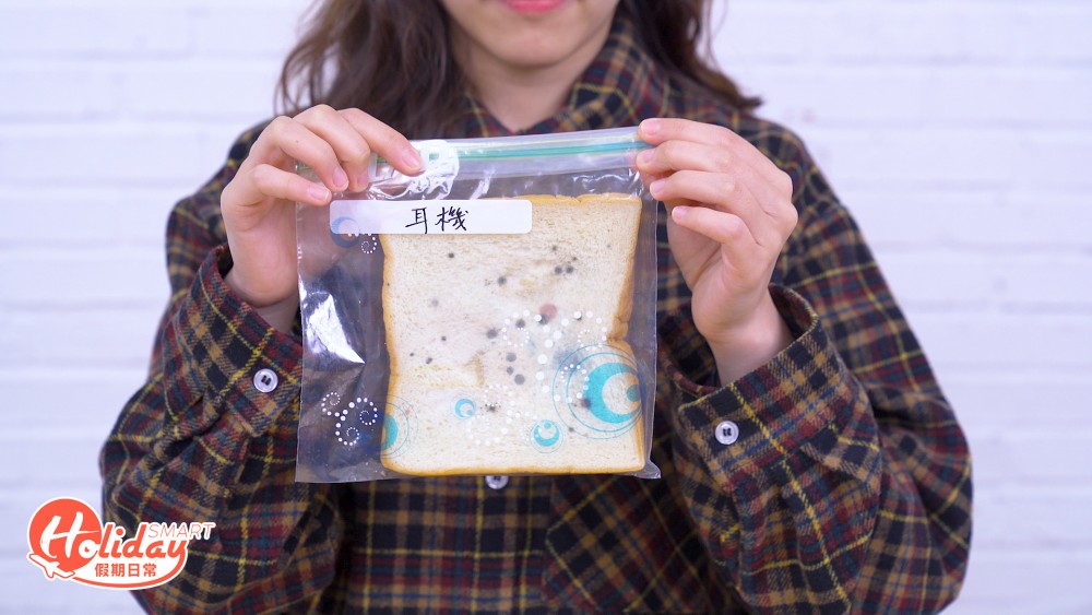實測7款隨身物品污糟程度!