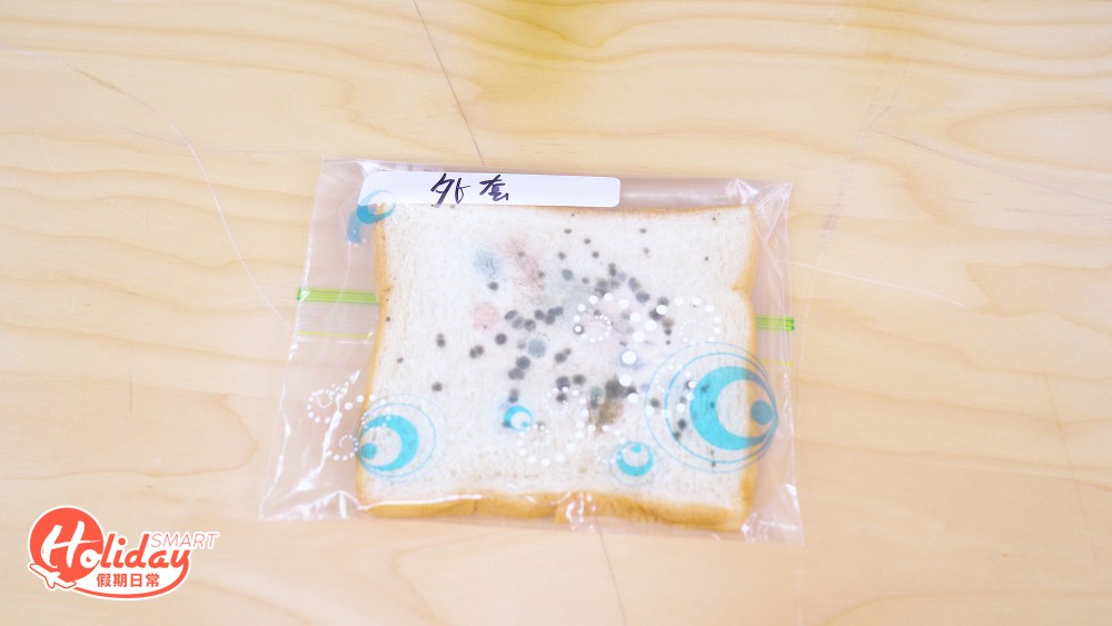 實測7款隨身物品污糟程度!