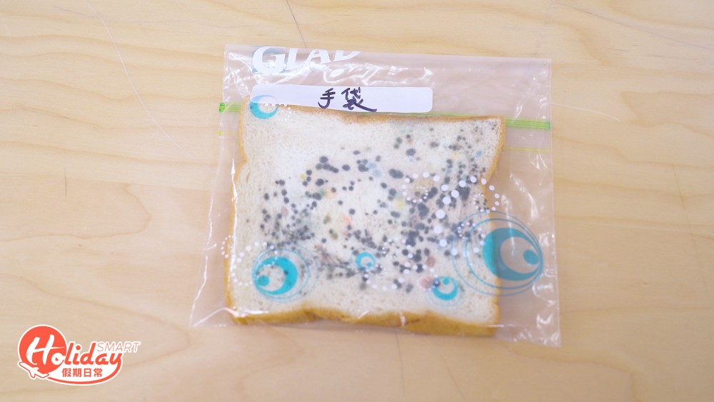 實測7款隨身物品污糟程度!