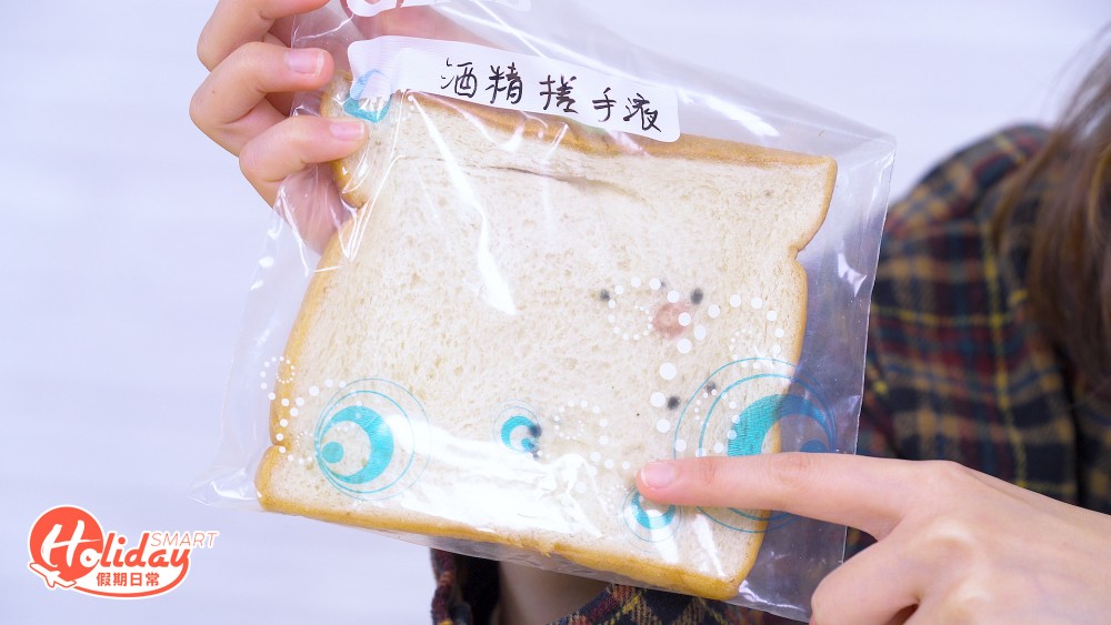 實測7款隨身物品污糟程度!