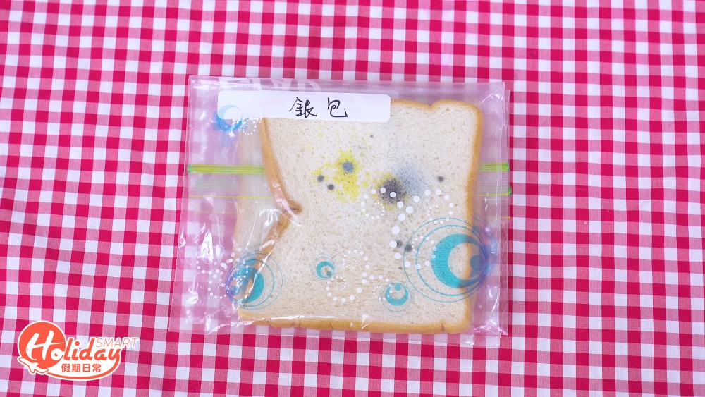 實測7款隨身物品污糟程度!