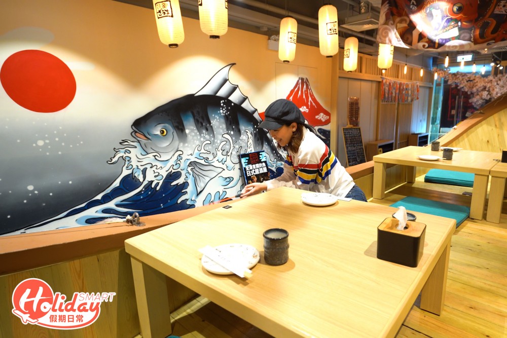 觀塘工廈 釣魚船屋 任食