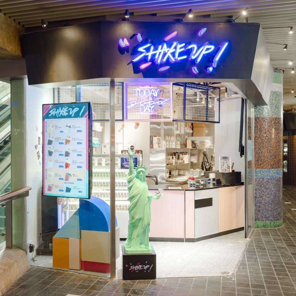 Shake Up MK Store_Shopfront_2