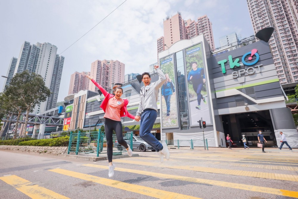 【將軍澳好去處】將軍澳尚德TKO spot新面貌登場！