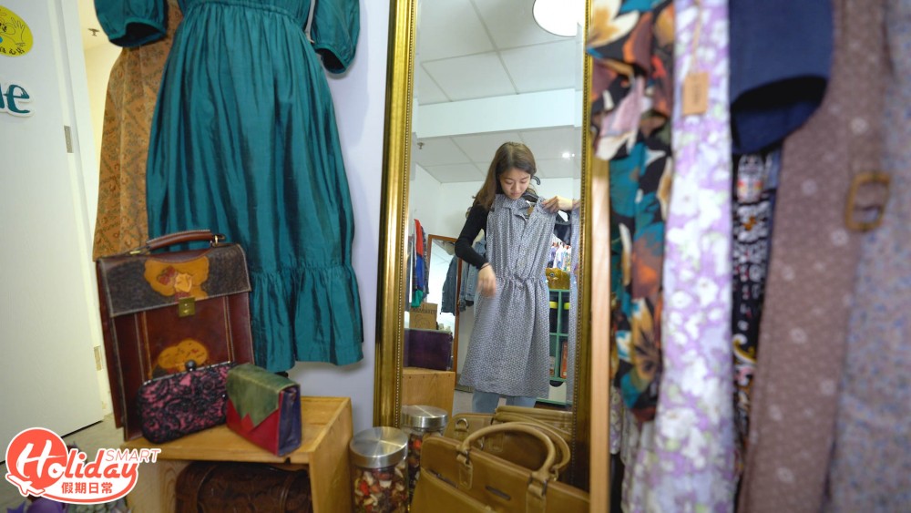 荃灣 荃灣好去處 雜貨小店