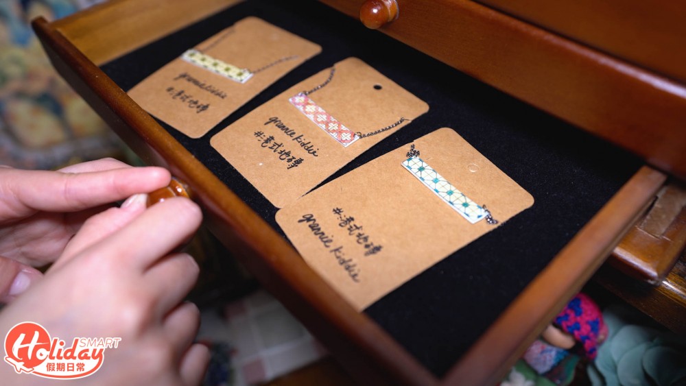 荃灣 荃灣好去處 雜貨小店