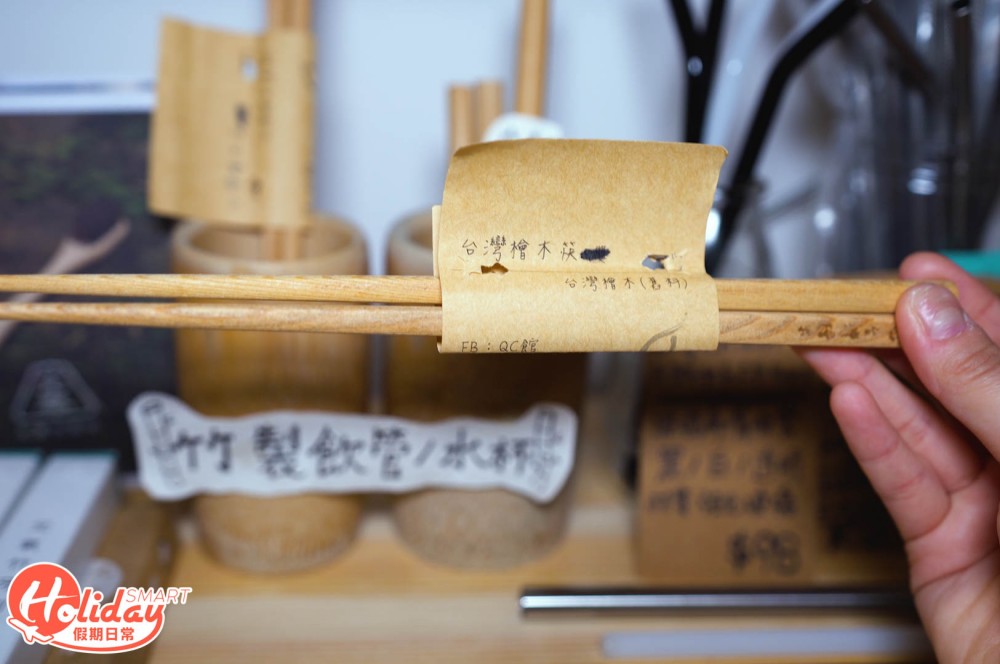 荃灣 荃灣好去處 雜貨小店