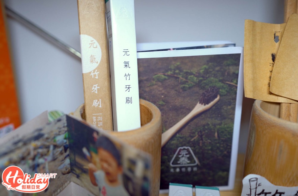 荃灣 荃灣好去處 雜貨小店