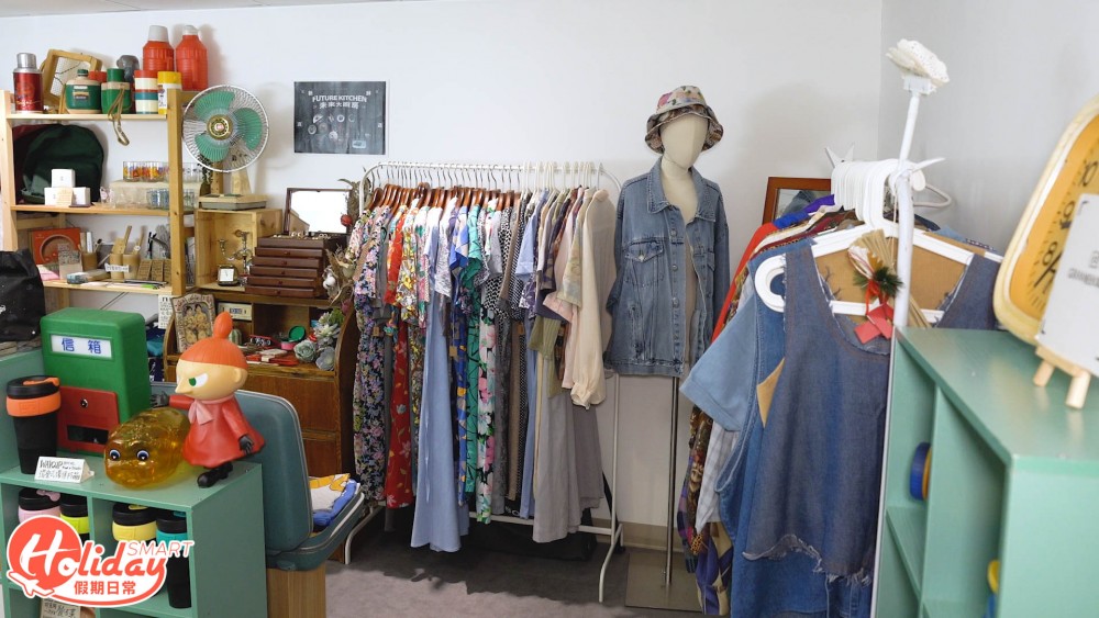 荃灣 荃灣好去處 雜貨小店