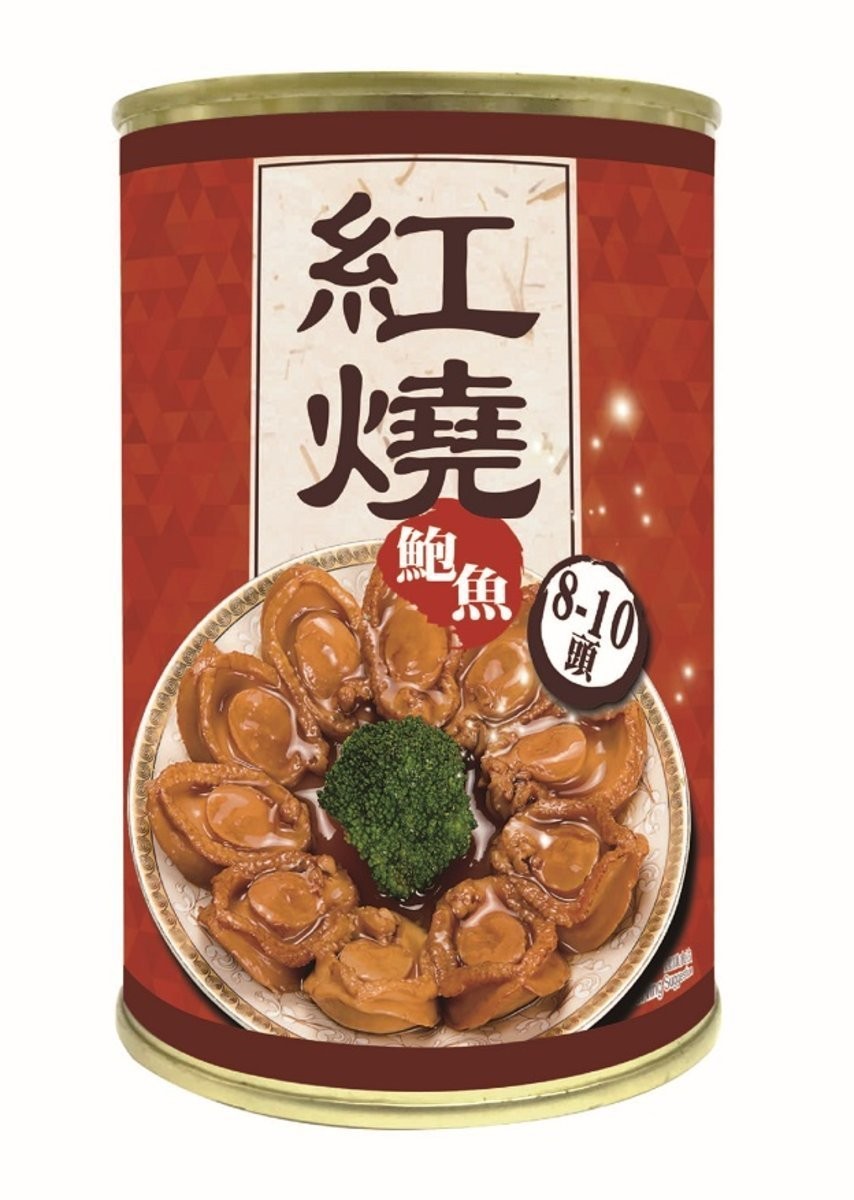 HKTVmall 5月感謝祭優惠