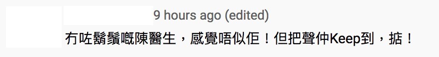 《擊退病毒》