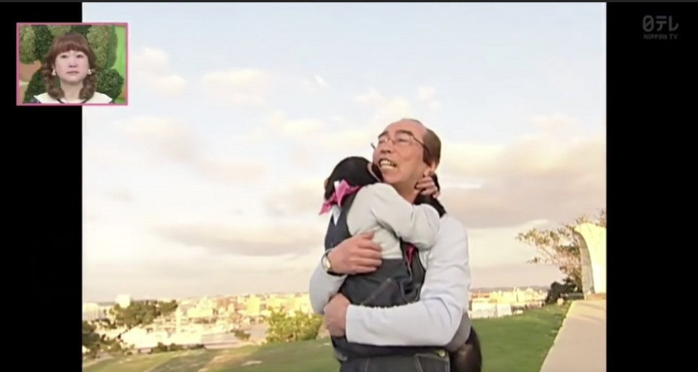 天才!志村動物園