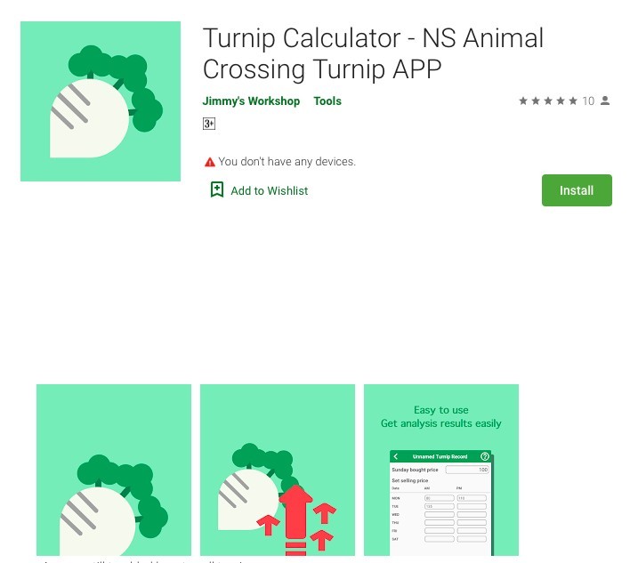 預測大頭菜最高價格App