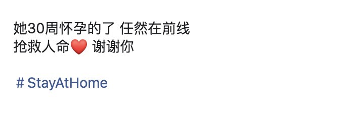 马来西亚新冠病毒COVID-19病毒分享消息站