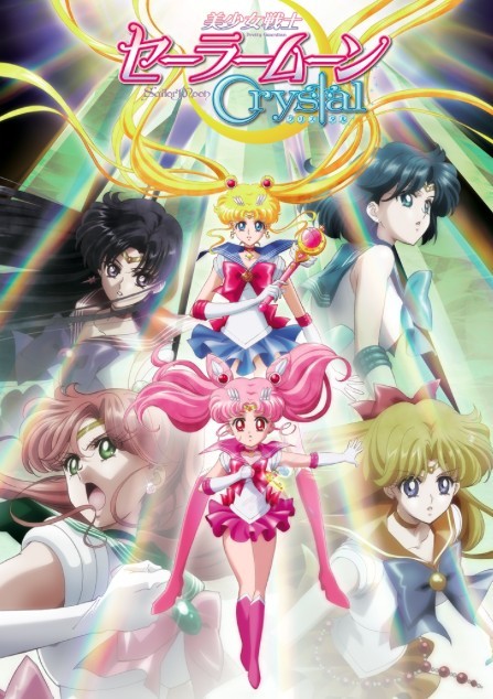 4月24號（星期五）開始播放，一直播到7月23日（星期四）。