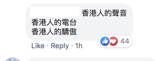 《鏗鏘集》