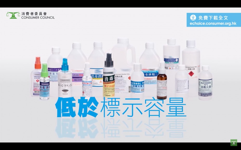 螢幕截圖 2020-04-15 上午11.14.44