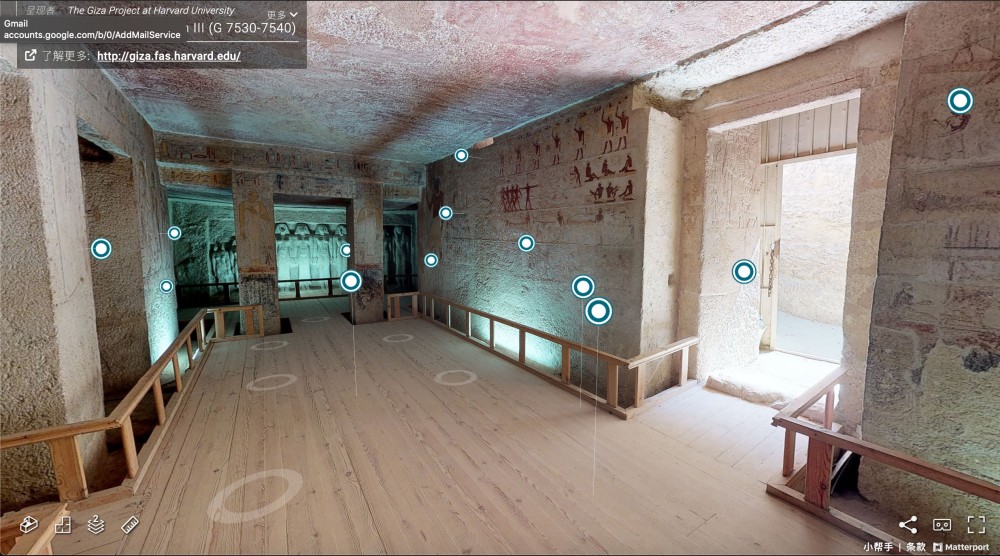 螢幕截圖 2020-04-20 下午6.43.01拷貝