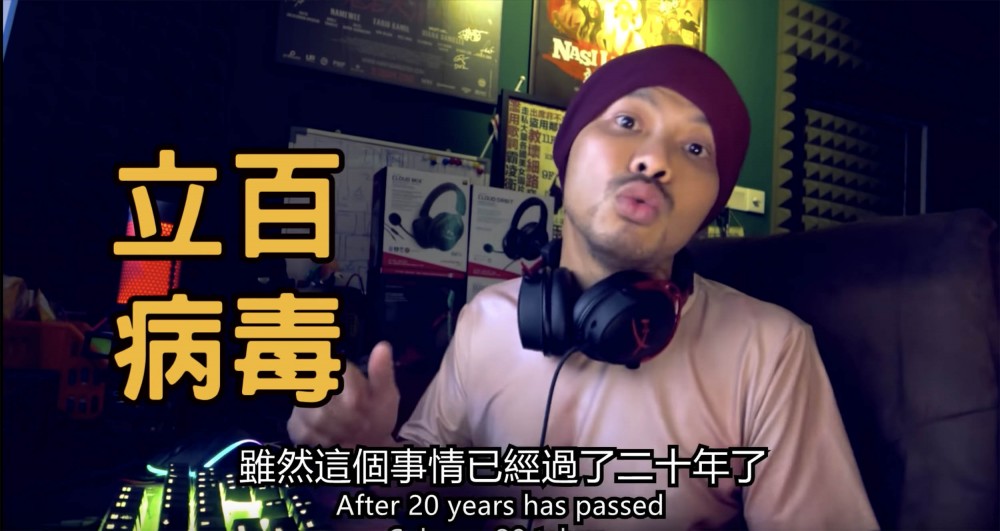 黃明志_武漢肺炎_02