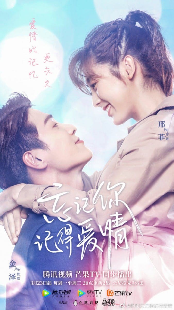 0085Lfqily1gcyk6tn0sjj30u01hc7wj