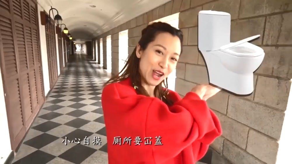 《擊退病毒》