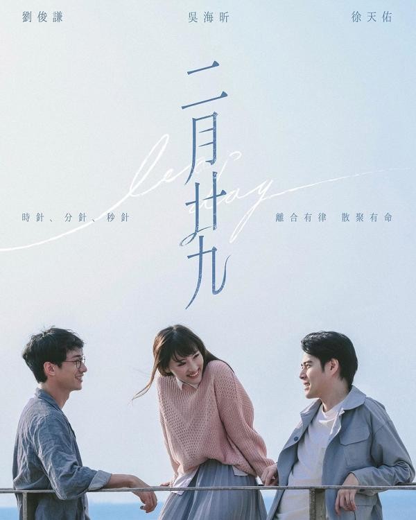 2020-03-23-10-08-54p7Dd5a9m