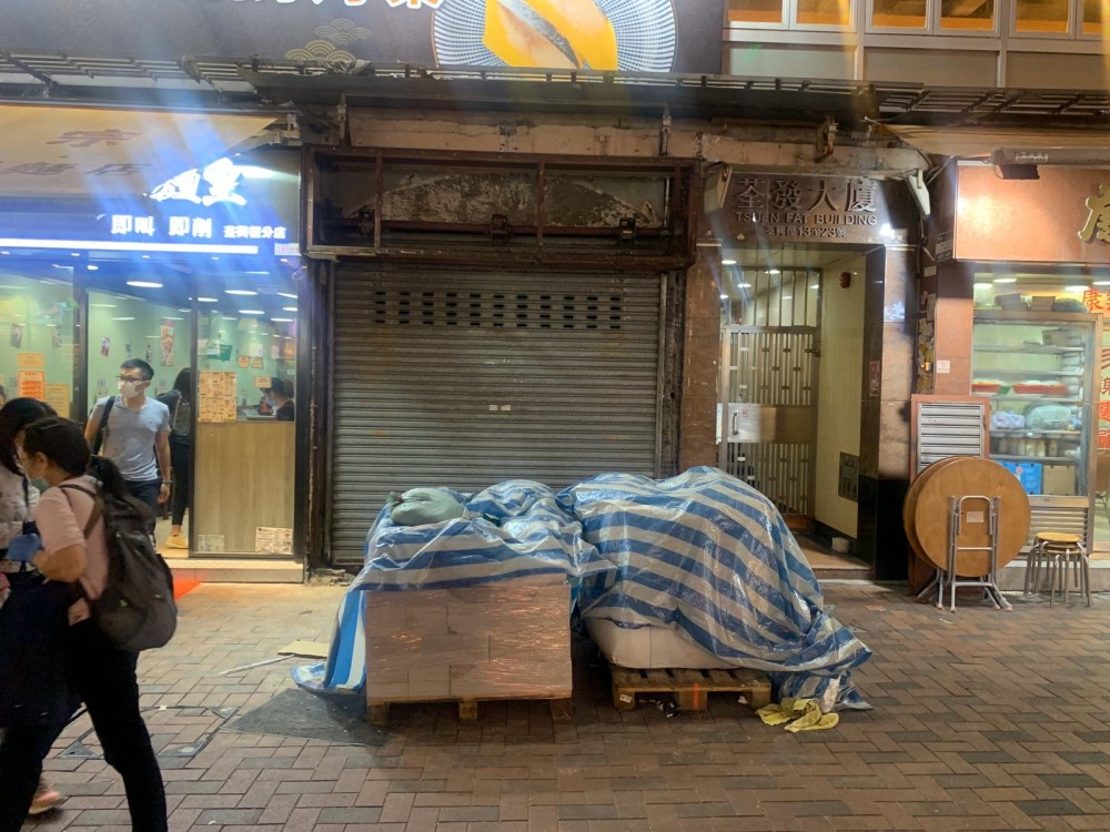 荃灣路德圍 結業 荃灣掃街