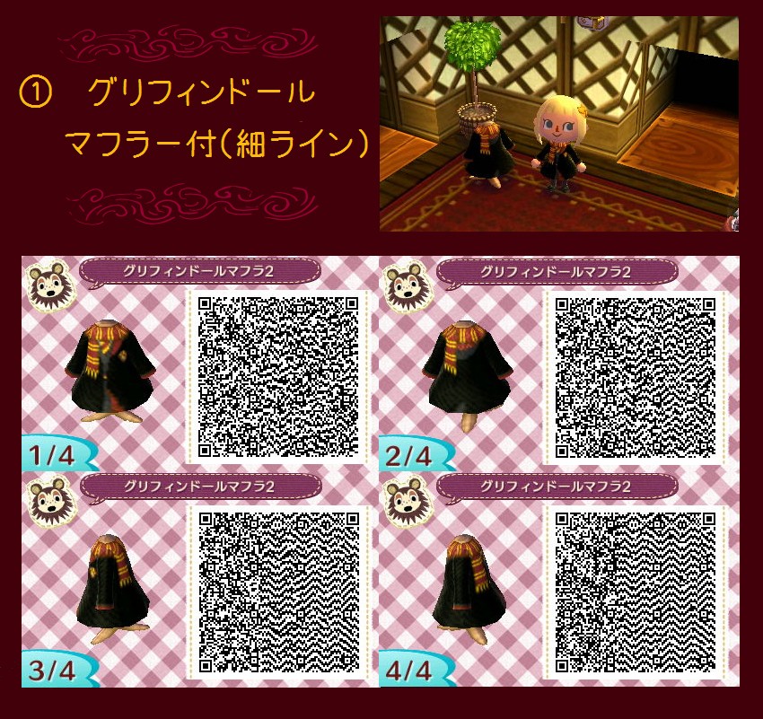 34470629_p3_master1200