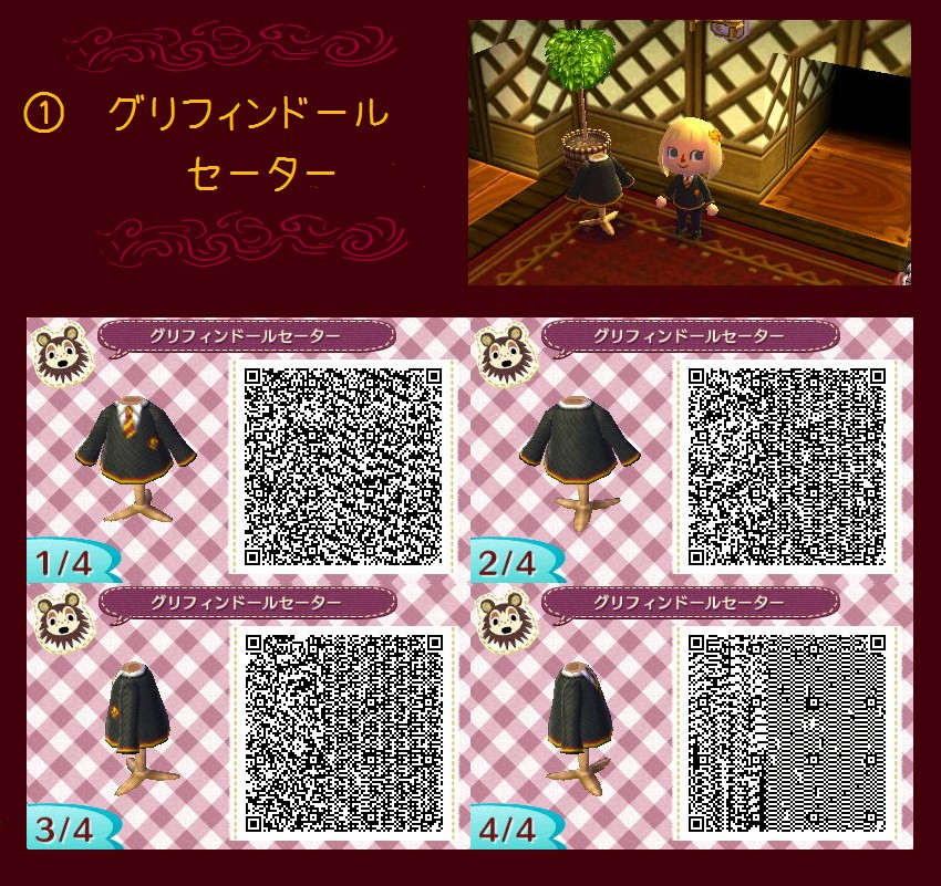 34470629_p4_master1200