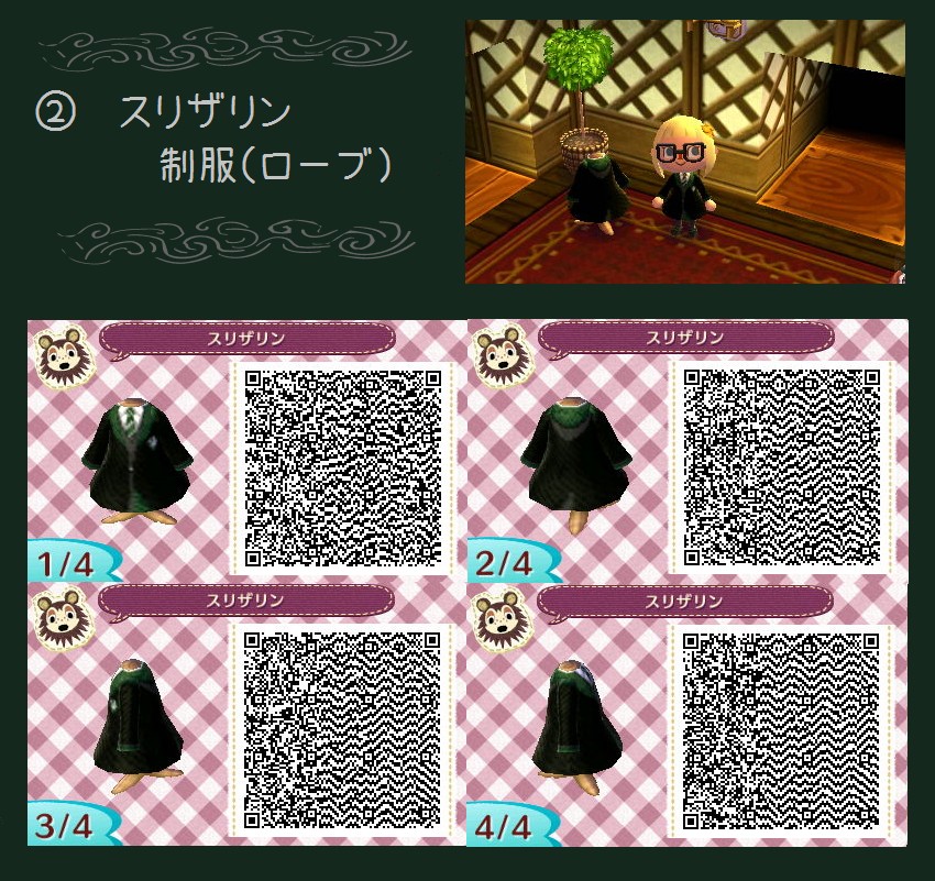 34470629_p5_master1200