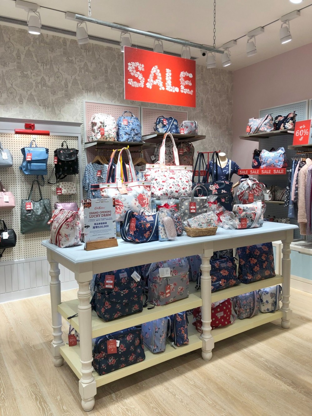 Cath Kidston 破產 結業