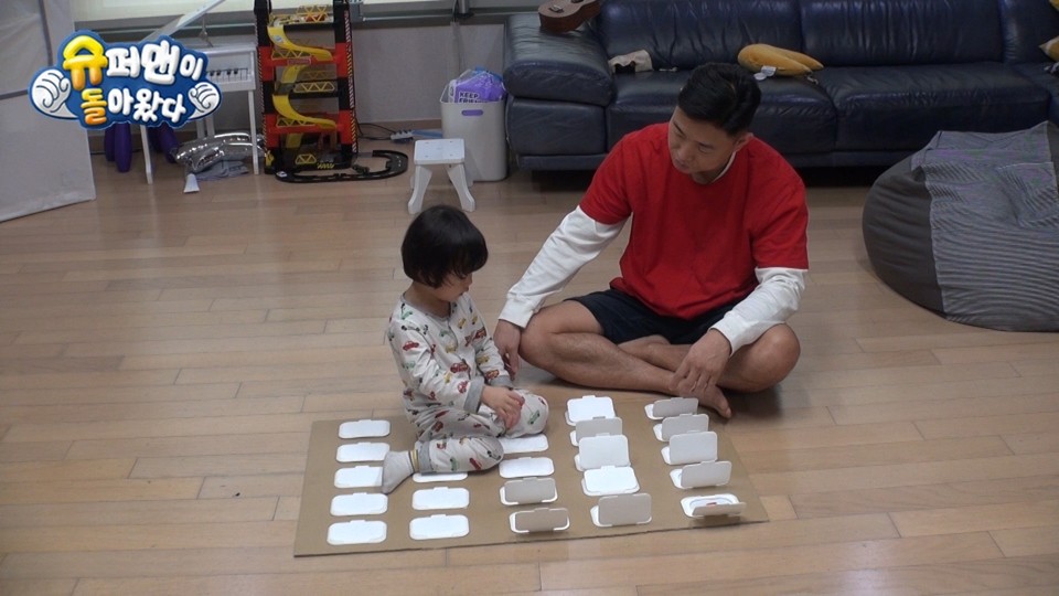 《超人回來了》