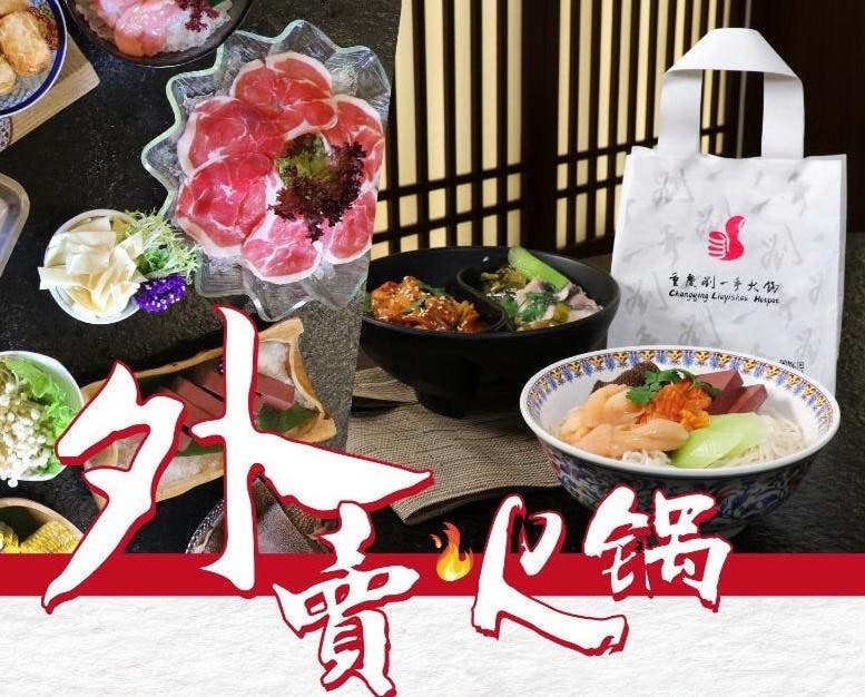 87043655_606636536559731_3928316907286953984_n