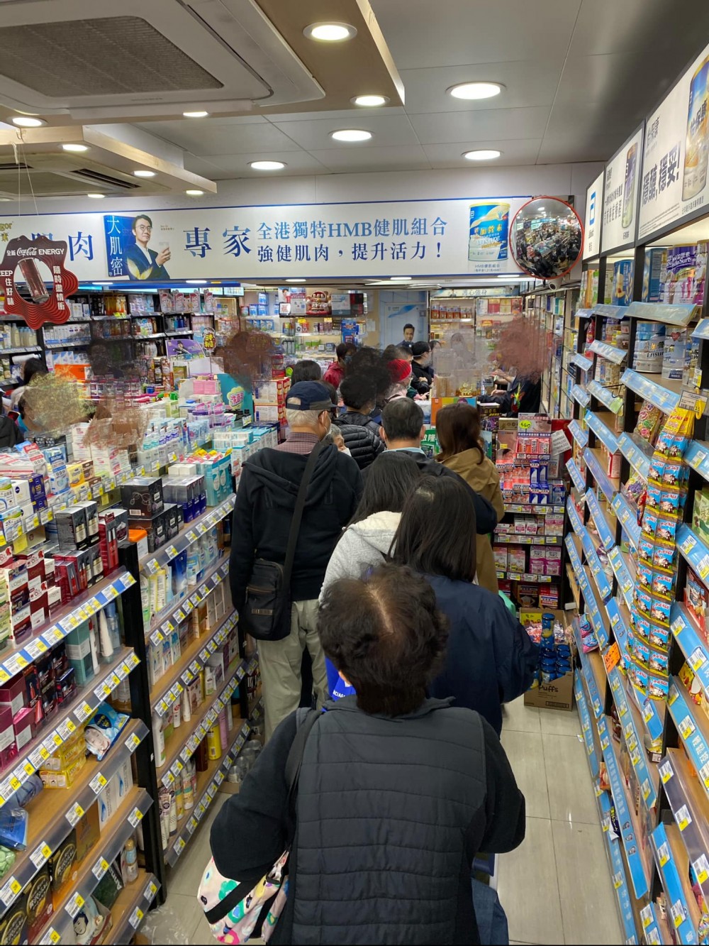 香港 口罩
