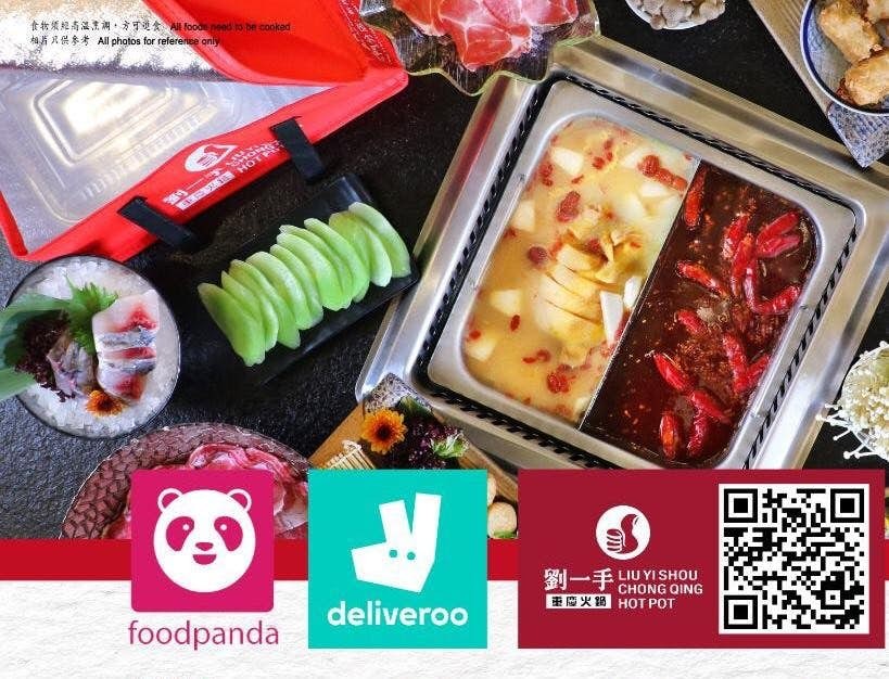 87088903_606636483226403_5911565296560242688_n