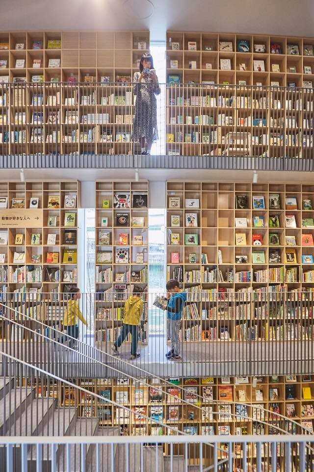 童書森林 中之島