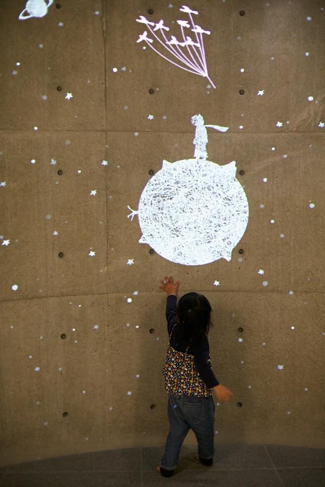 童書森林 中之島