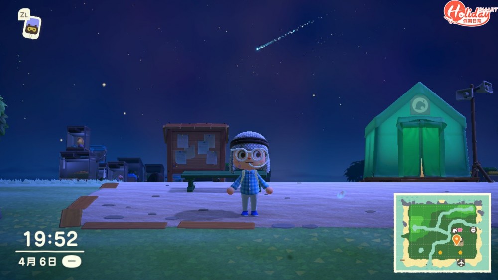 無雲嘅天氣下，由夜晚19:00到隔日凌晨4:00，天空都會有流星飛過。