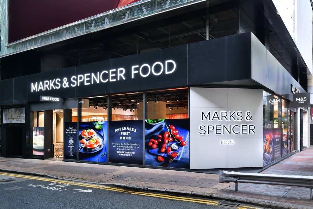 馬莎百貨亦有職員確診感染。馬莎百貨於Facebook宣布全線香港分店暫停營業：