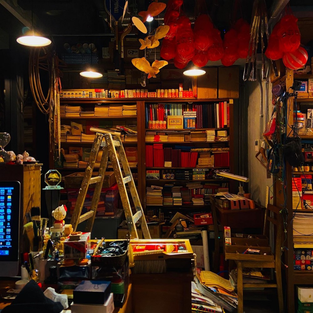 銀の文房具 旺角景點 阿銀冰室