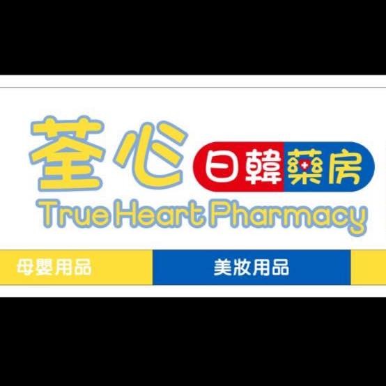 香港 口罩